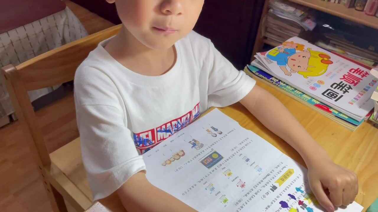 trim.00E2CE89-9B17-4B72-A6CC-90298B8C9FFA.MOV