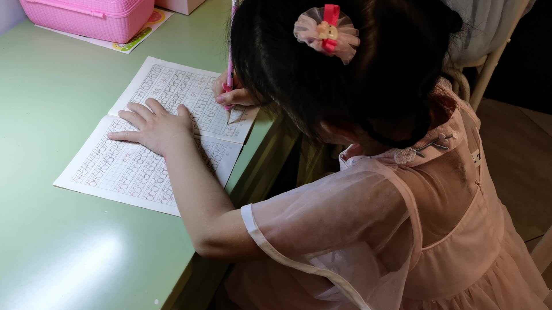 书写数字62、63