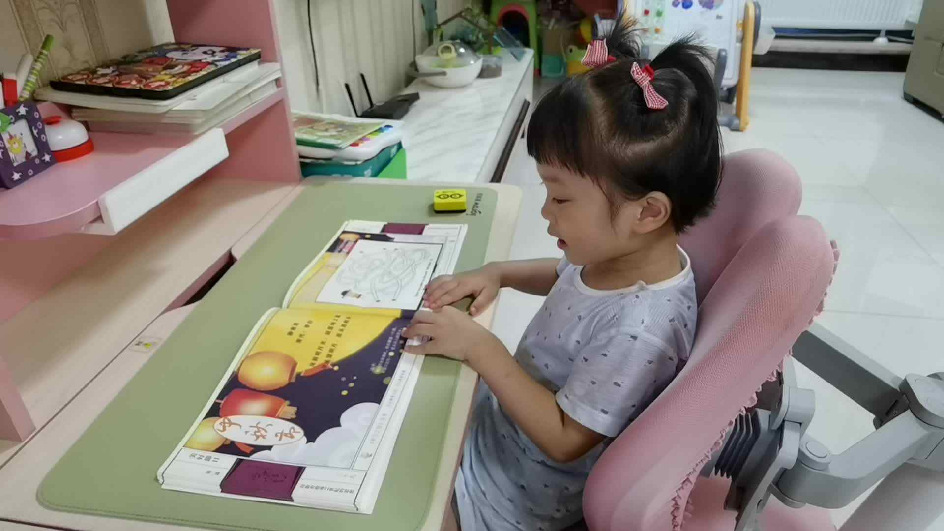 2022年6月21日——古诗《静夜思》.mp4