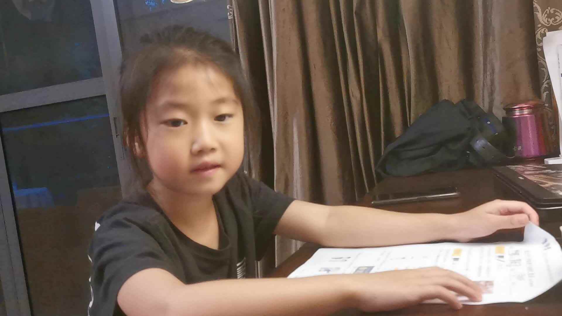 1-6月单词_20220610_郭益君.mp4