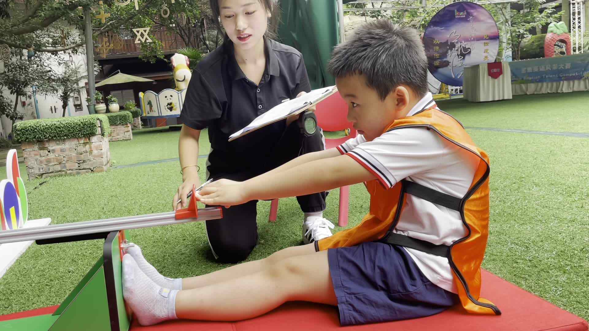 金豆子体能测试——任程宇