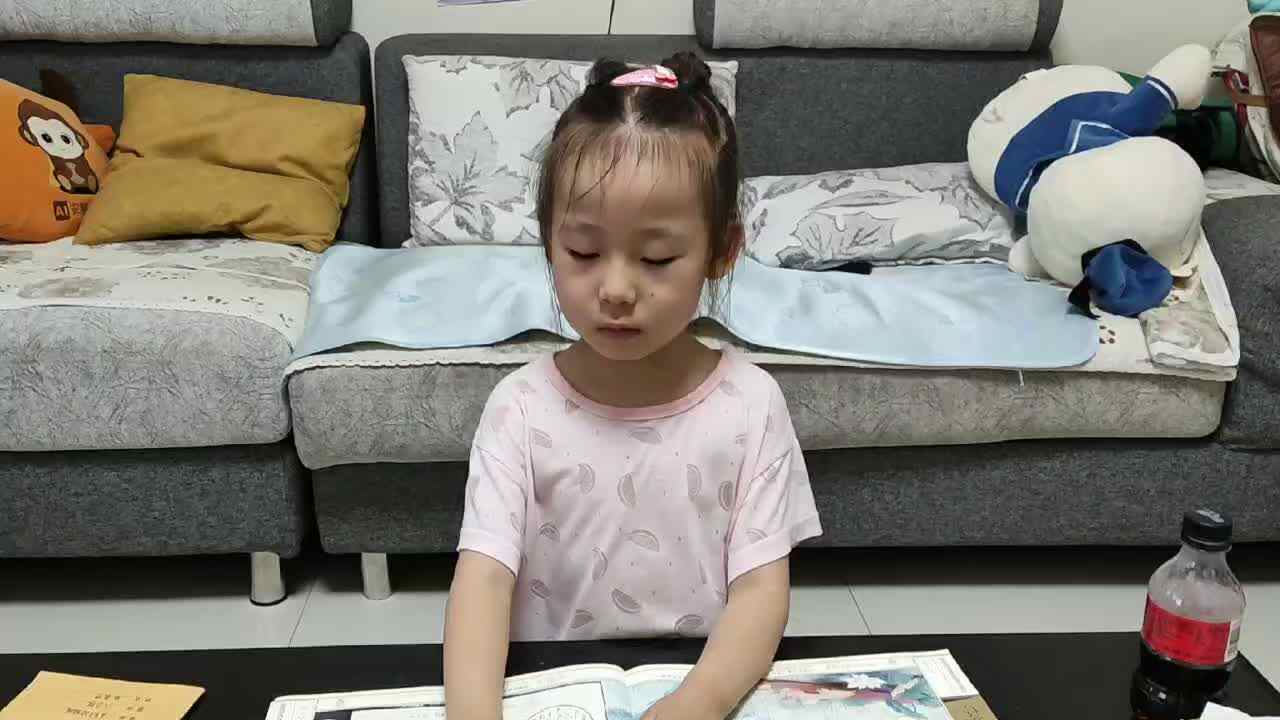 2023级B班20220623杜岳宁闯关练习-只读古诗 夜雨寄北.mp4