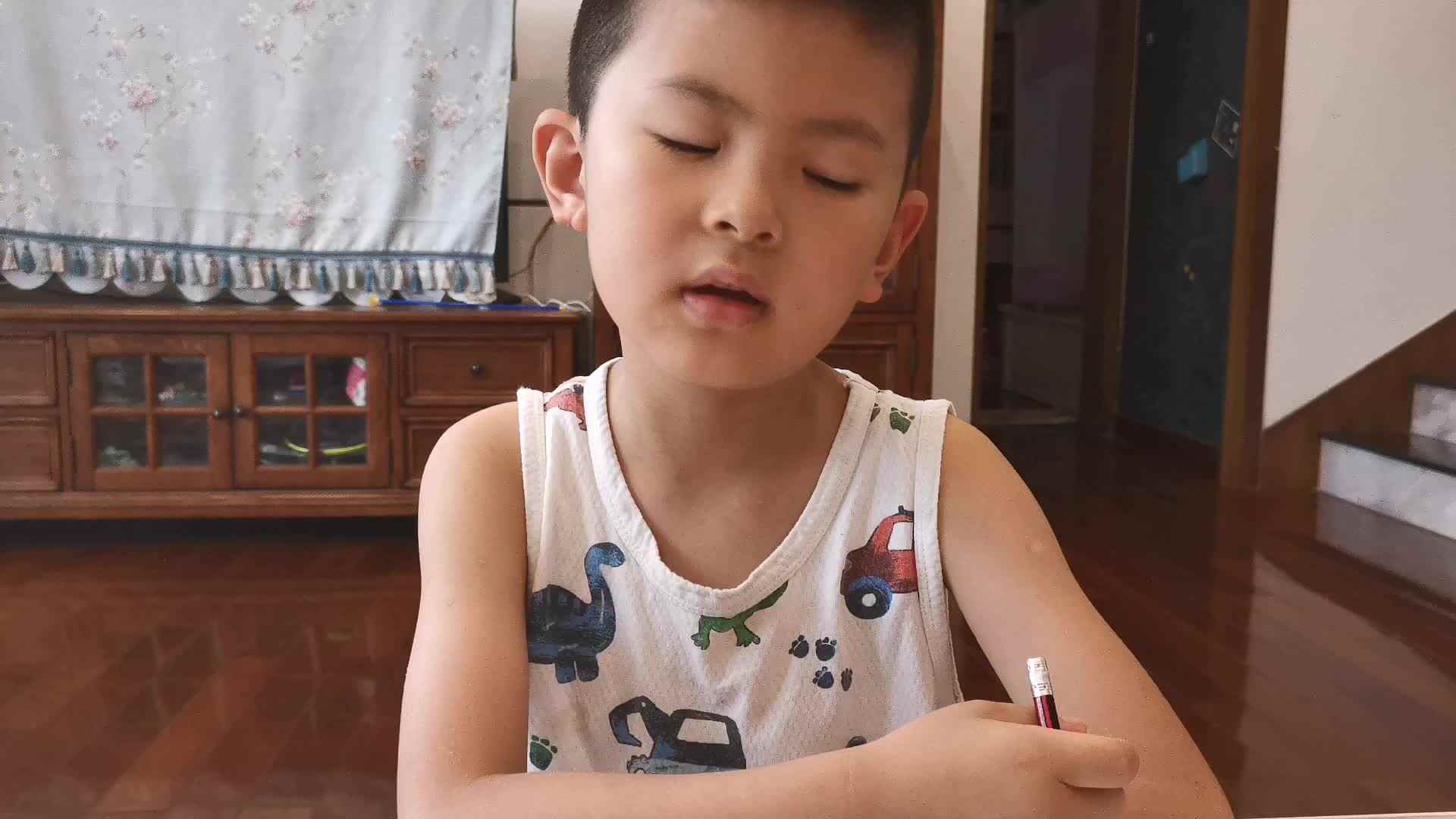书写笔画撇点、竖折撇.mp4