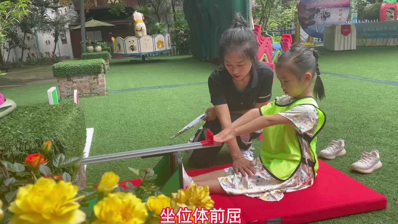 李芷渊——体能测试
