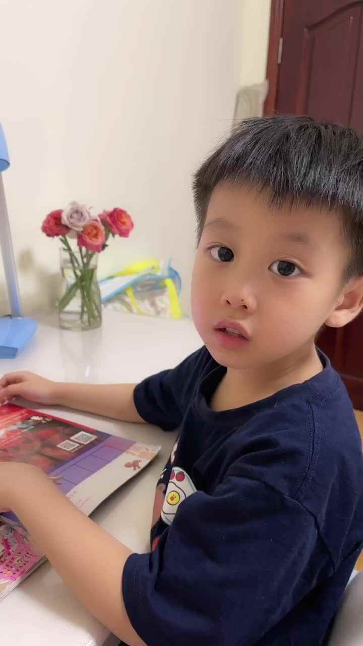 ⁣2023级B班20220629吴艺轩闯关练习-《汉字笔画名称歌》.MOV