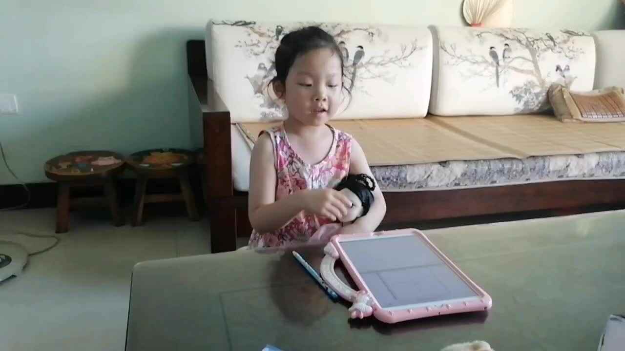 汉字笔画歌.mp4