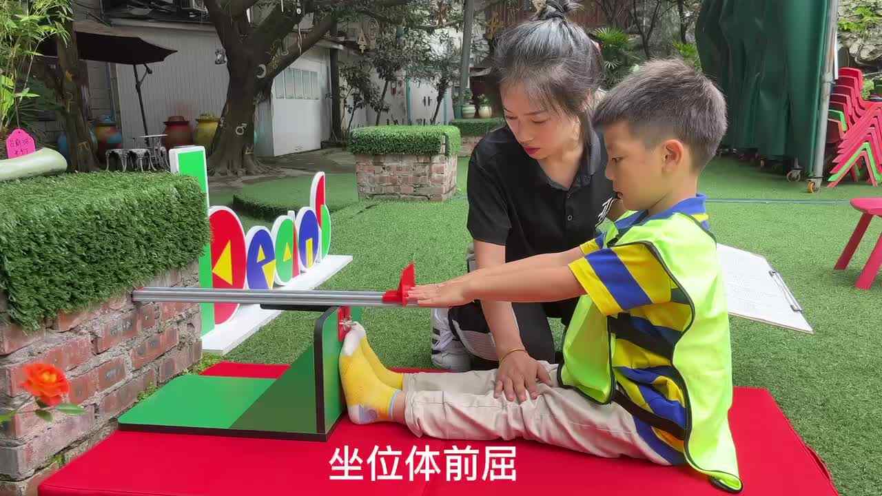 帅博元——体能测试