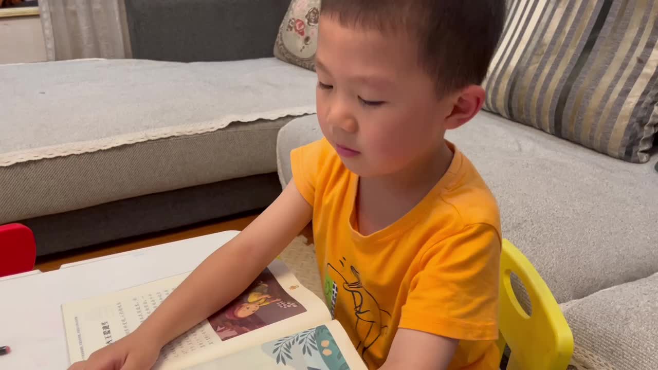 指读《十二月歌》.MOV