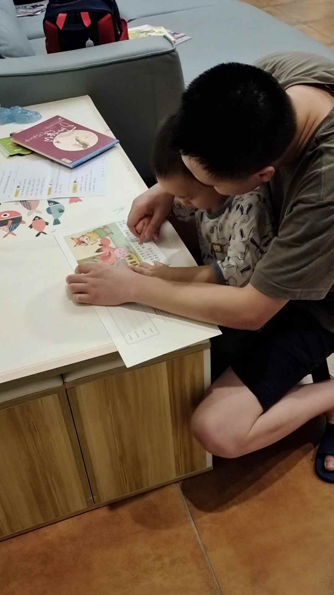 6月12日指读故事.mp4