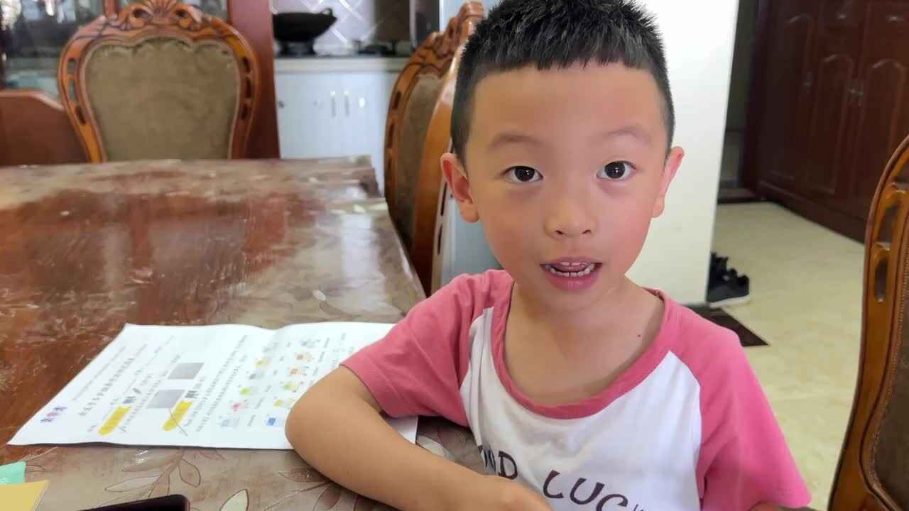 ⁣填写家人的生日.MOV