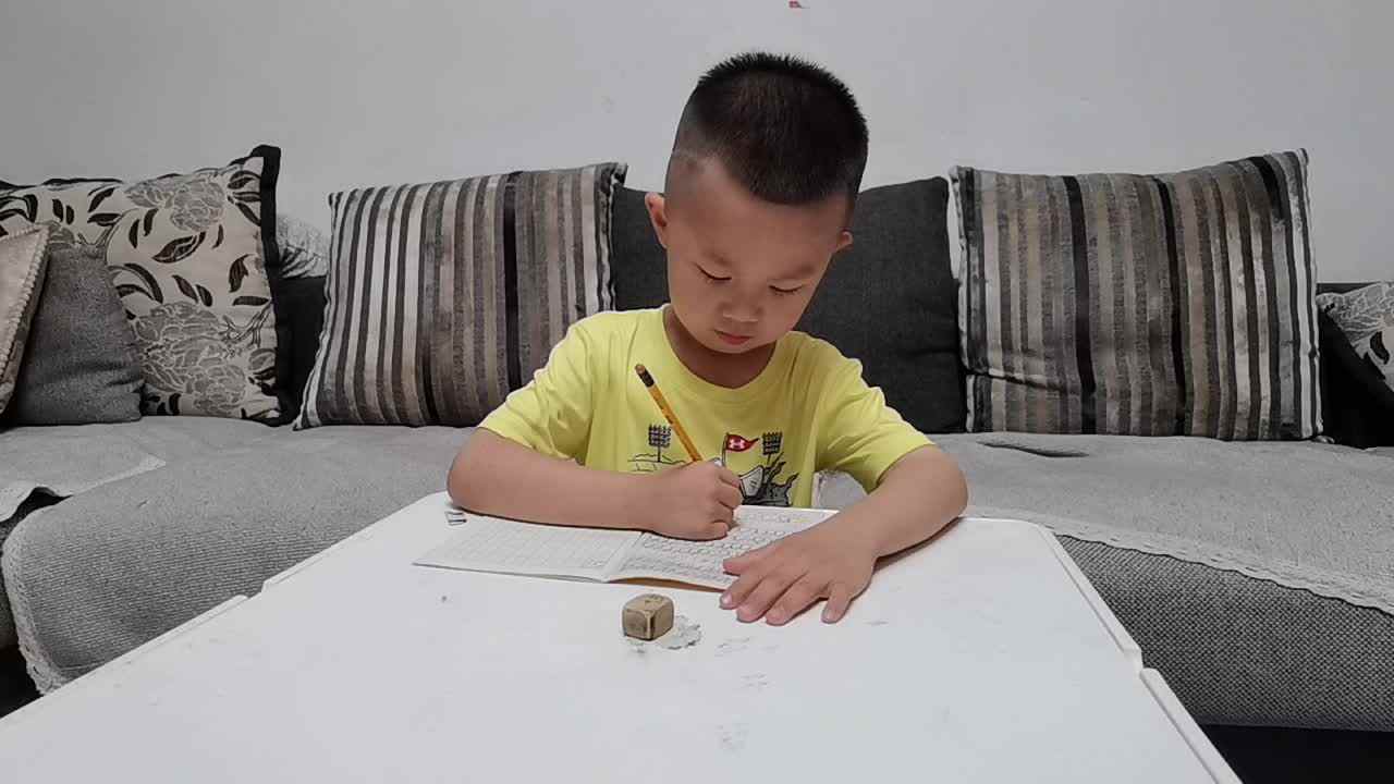 书写数字57.mp4