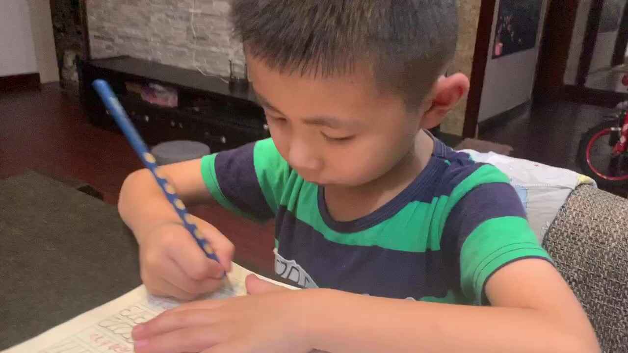 书写数字“74.75”2022.6.23