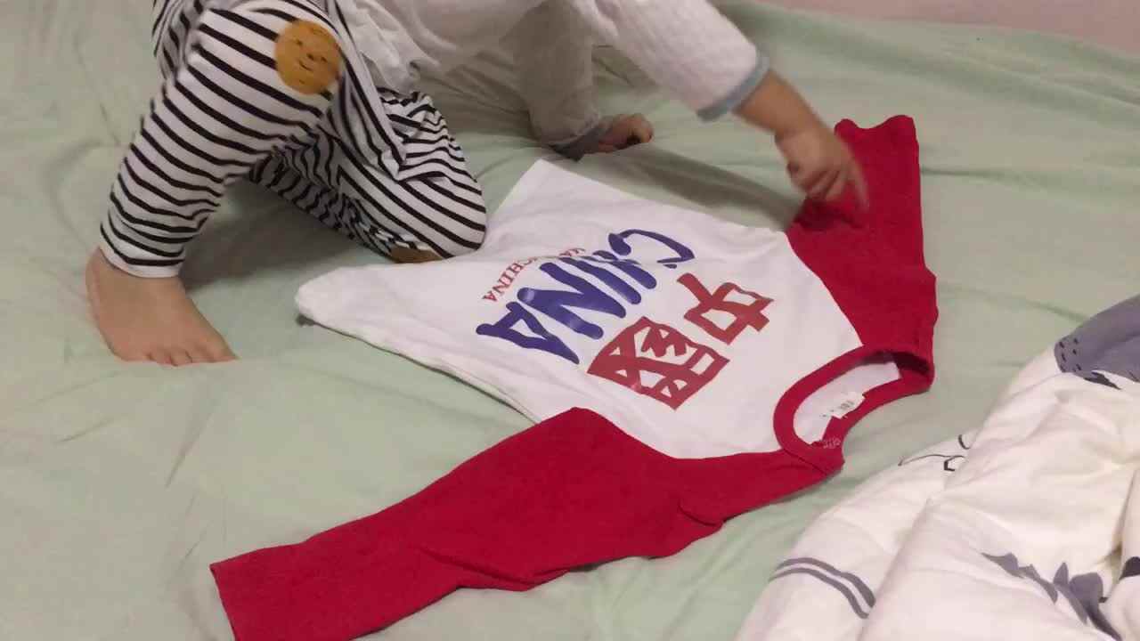 20220616小A班郭睿珩-叠衣服.mp4