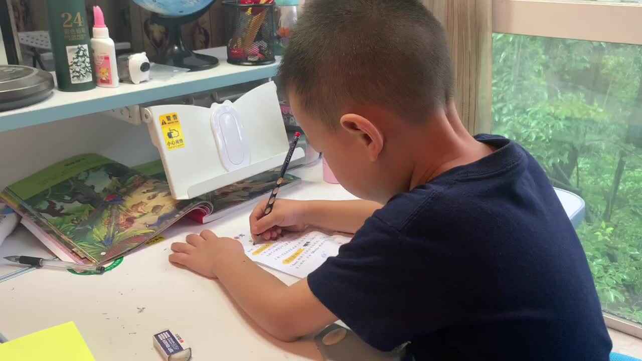 2023级大B班甘新叶20220612周末测试