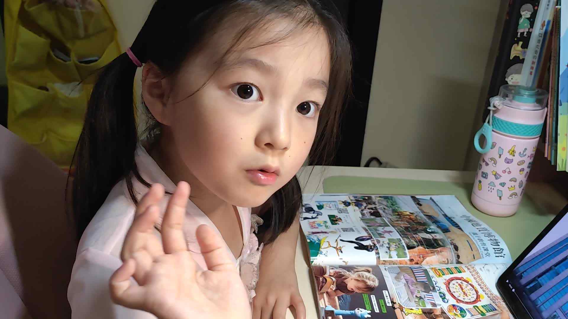 了解《中国地质博物馆》