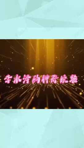 trim.C0E98191-A23F-44C6-A1C4-4B683A5E839D.MOV