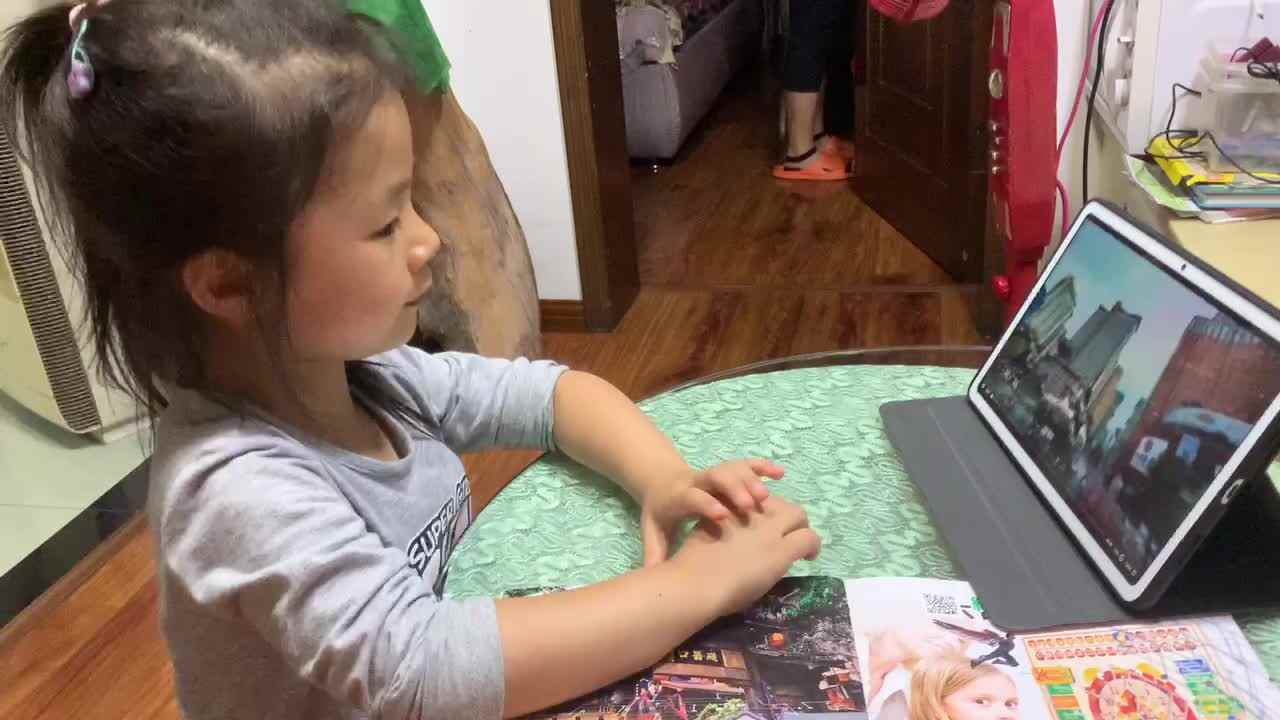 ⁣⁣2022.6.10闯关练习观看《重庆磁器口》