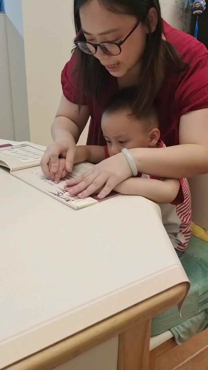 5月8日复习古诗.mp4