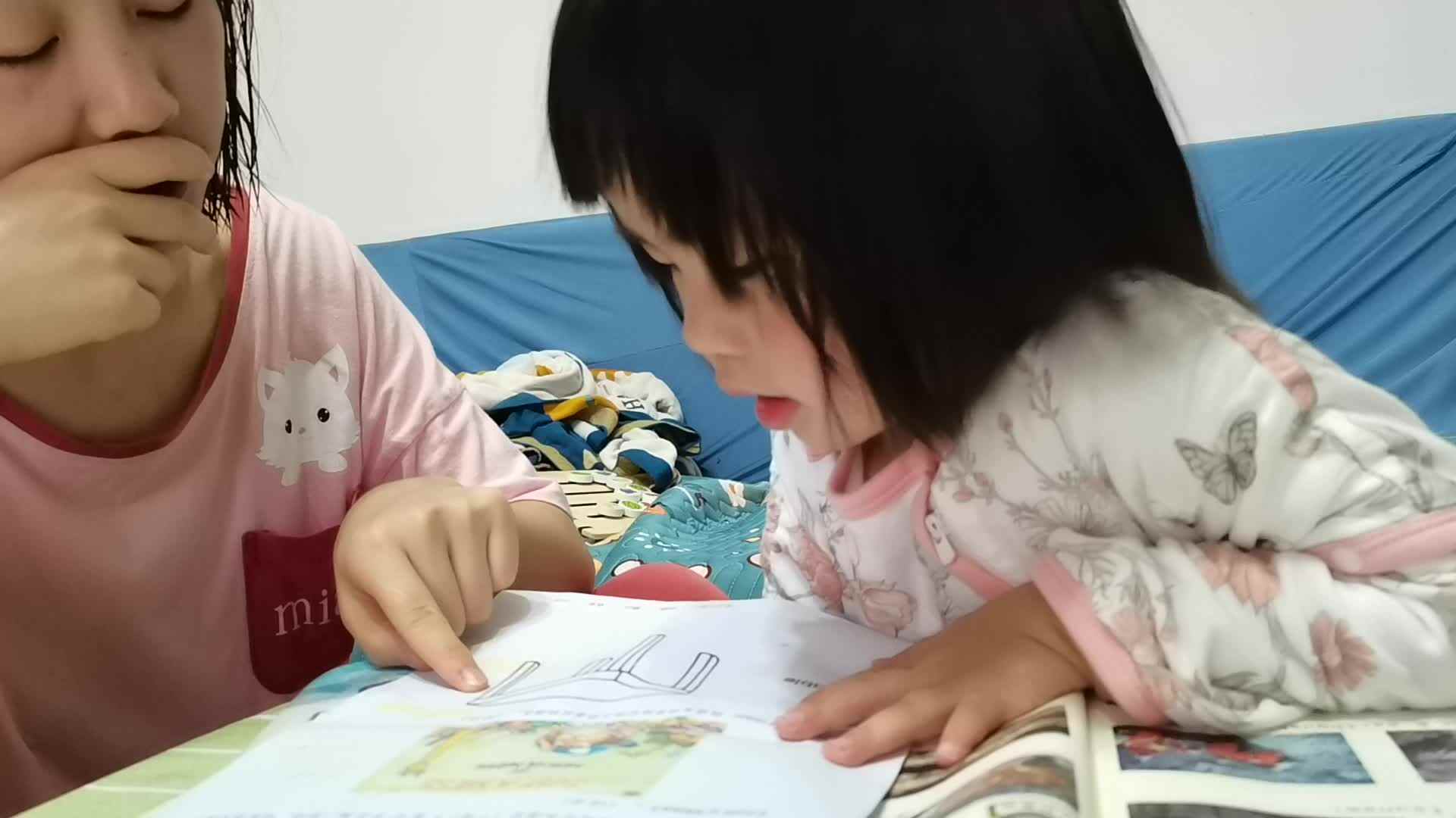 table.mp4