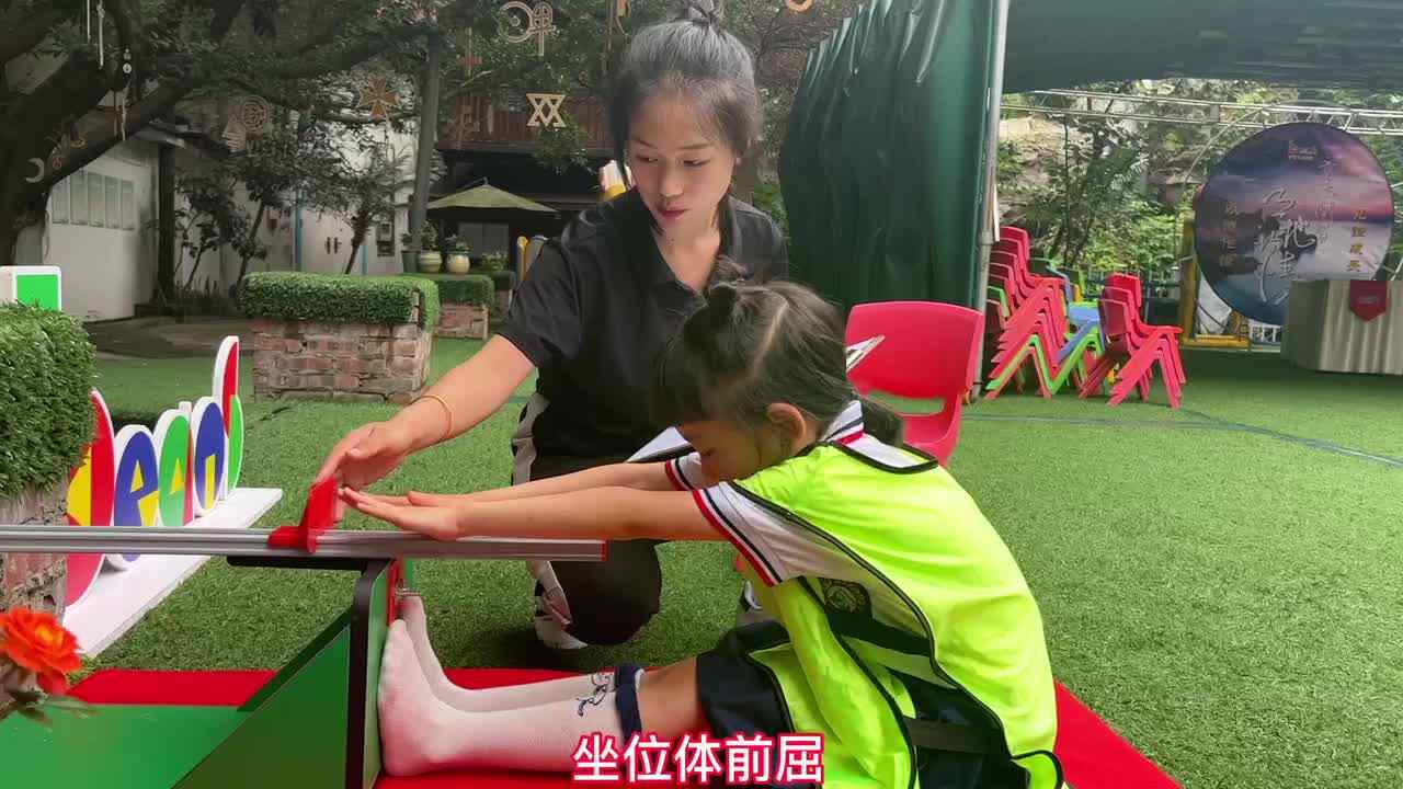 袁诺汐——体能测试