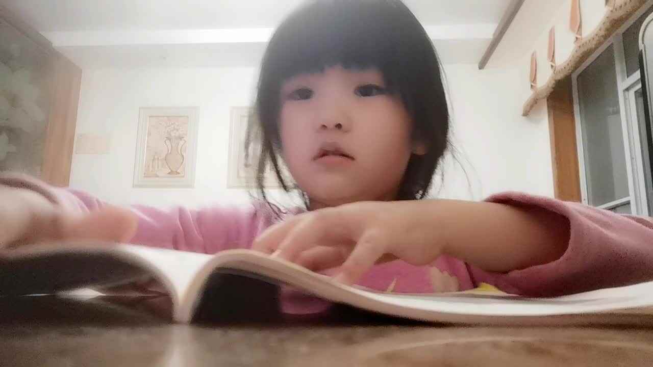 成语接龙2