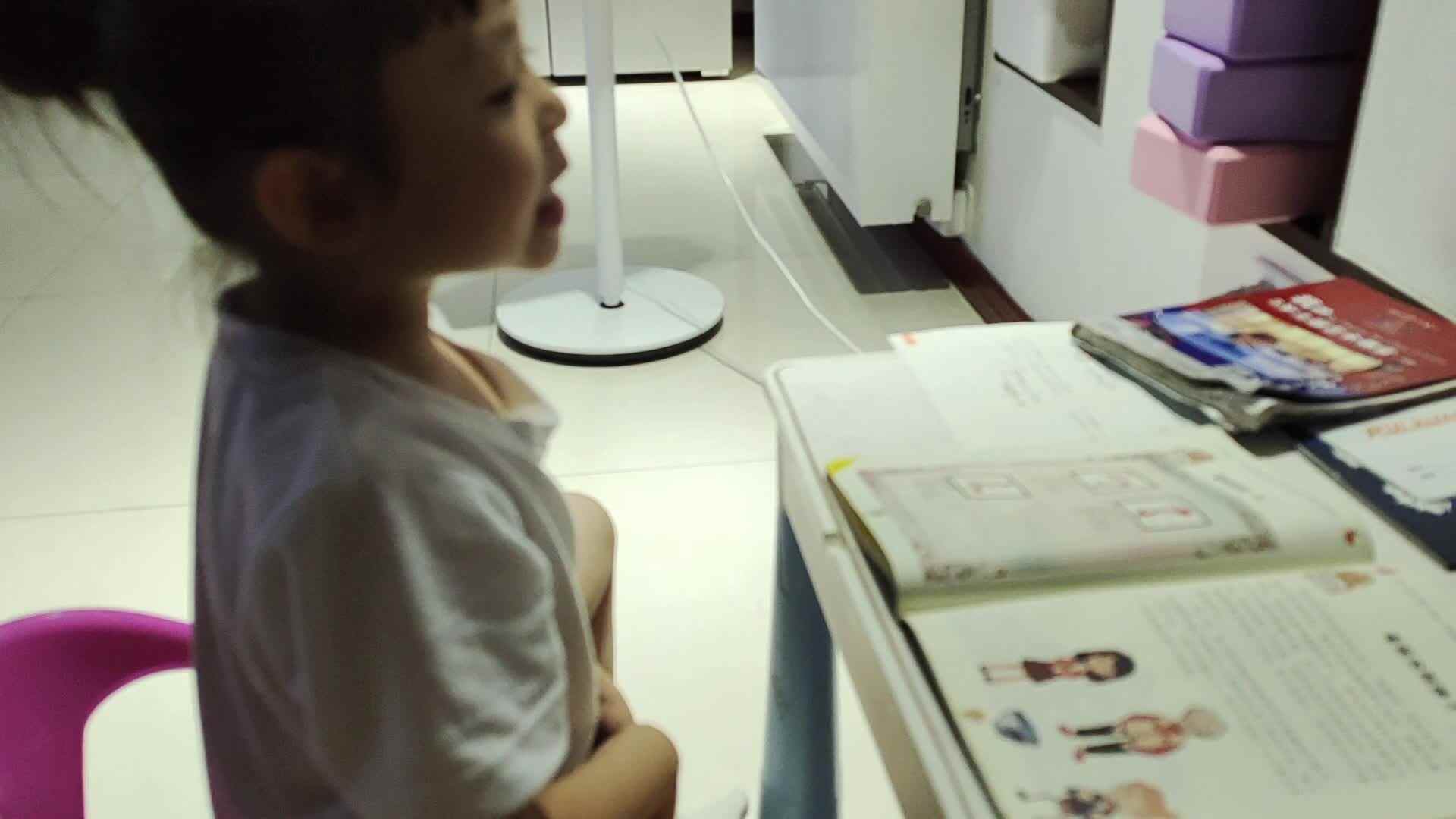 2023级20220621大B班许琳曼闯关练习