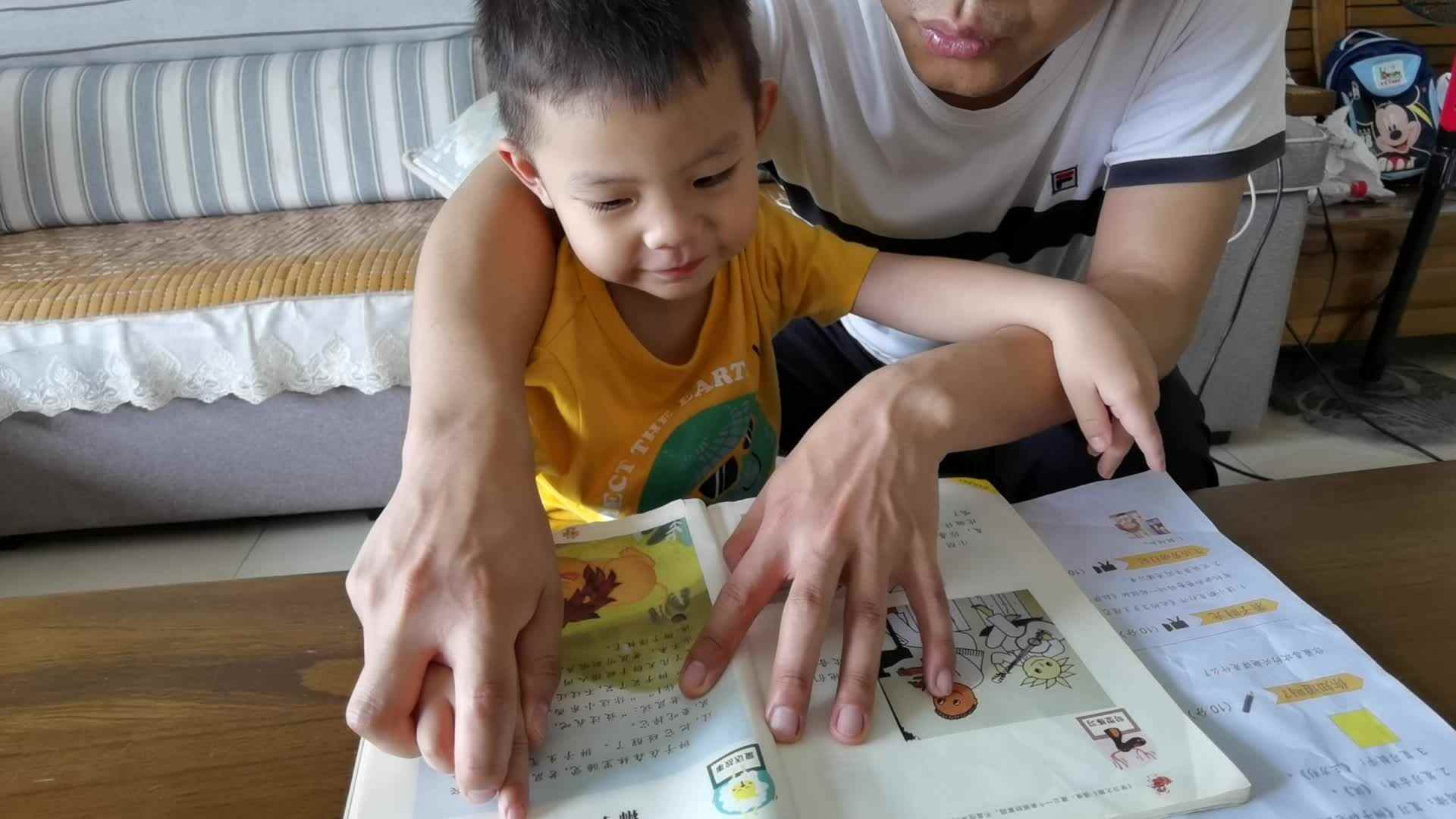 秦一鸣-狮子和老鼠