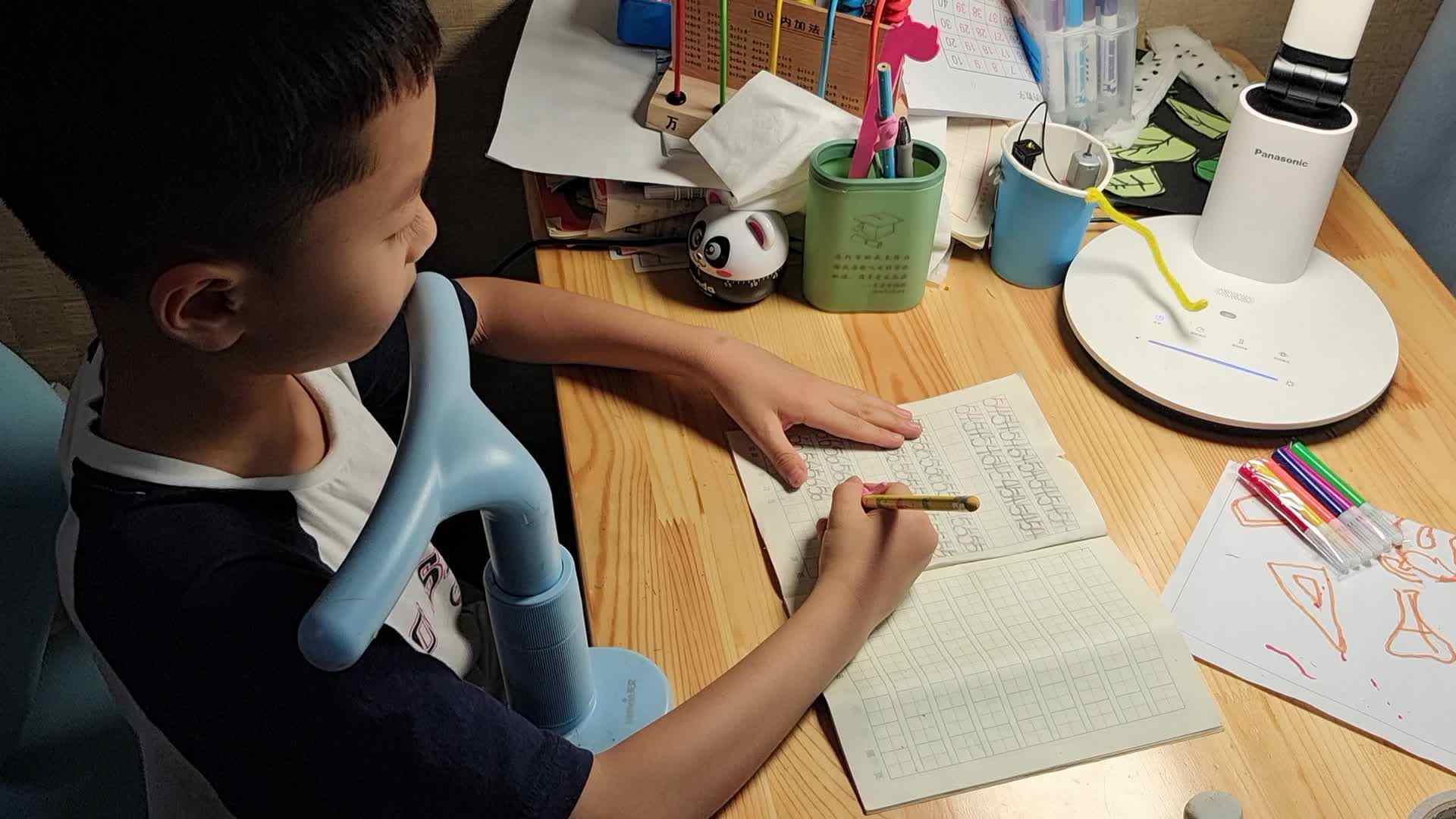 书写数字55.56