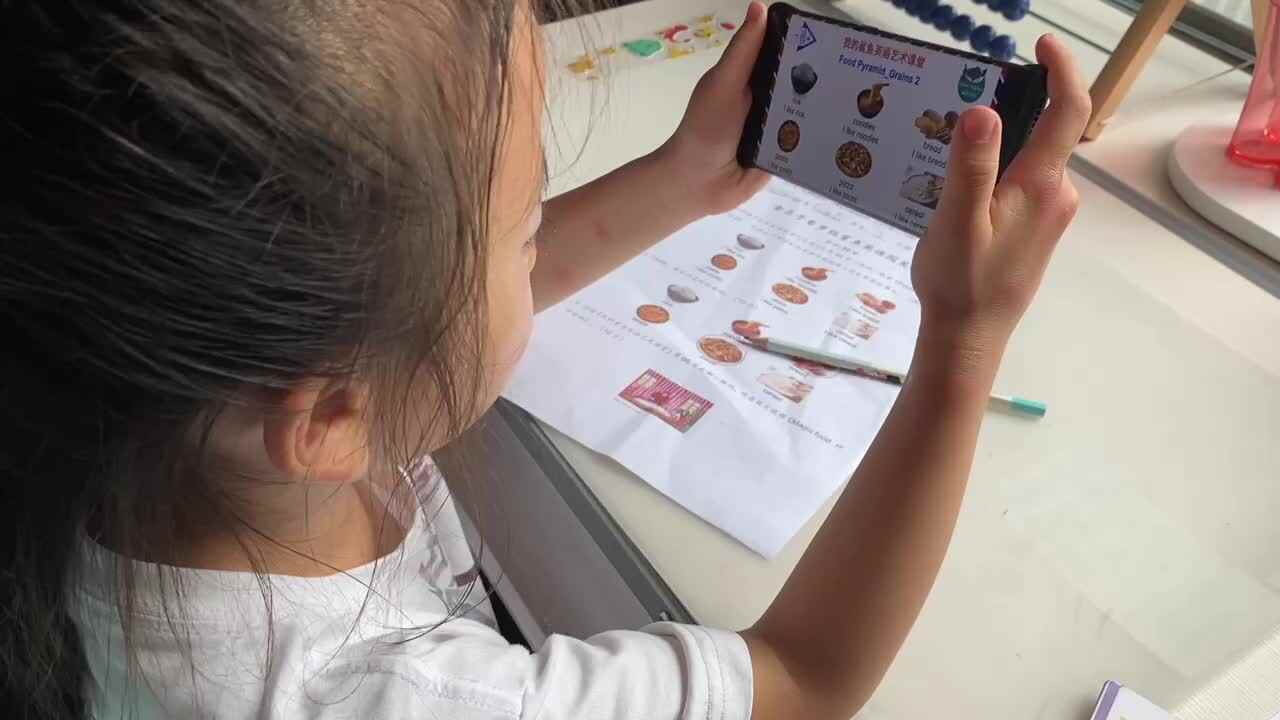 2022.6.4实验学前一班8号作业反馈