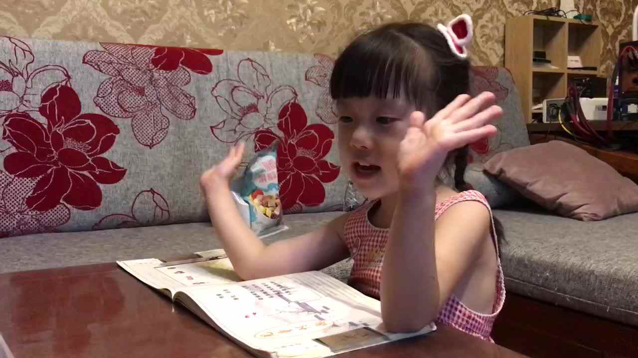2023级B班20220616傅兰淋闯关练习～指读古诗*牧童