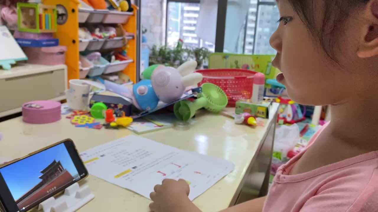 2022.6.24《故宫博物院》.MOV