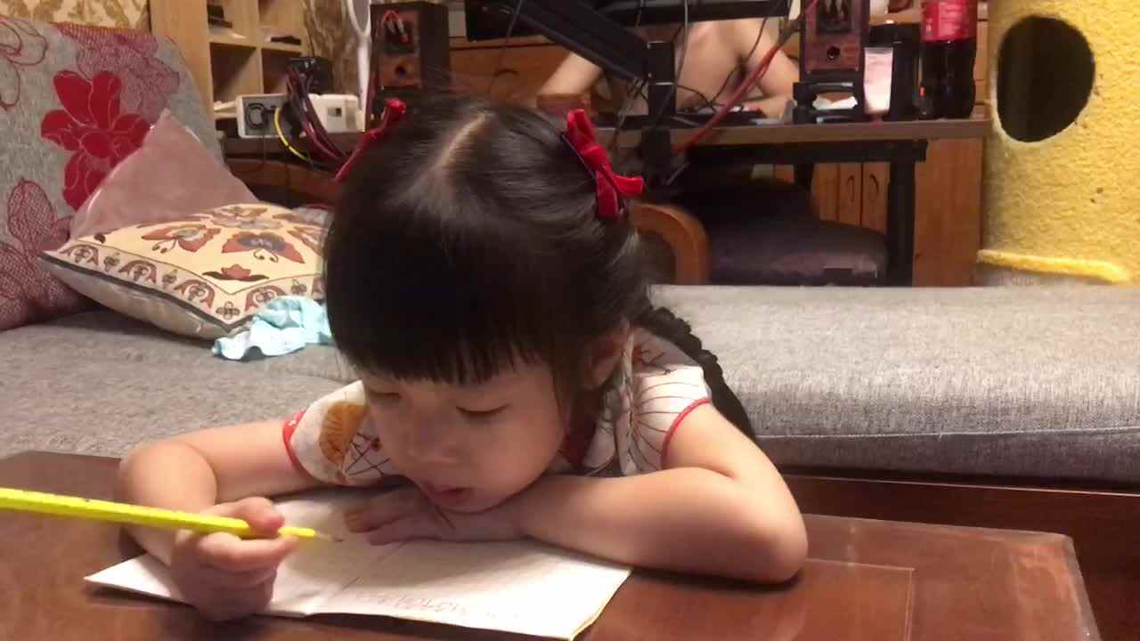 2023级B班20220609傅兰淋闯关练习～书写数字54