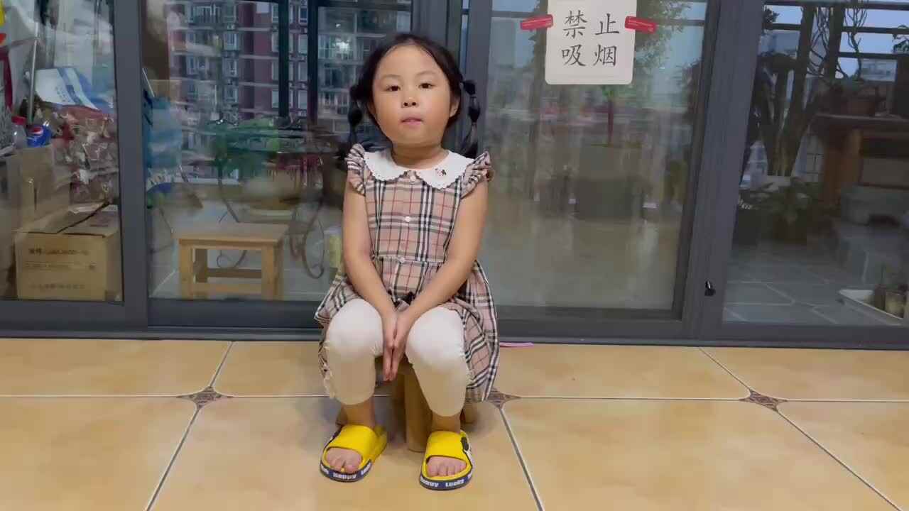 2022.6.19闯关练习-英语游戏《一周七天》