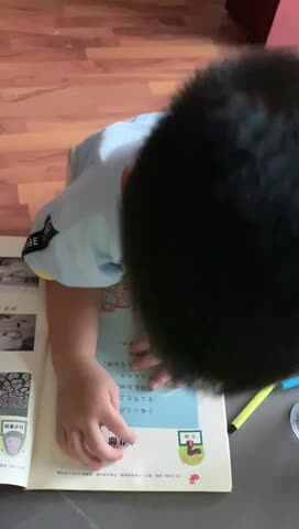 trim.D6C87A0A-410F-437A-A692-81FD58EB3D81.MOV