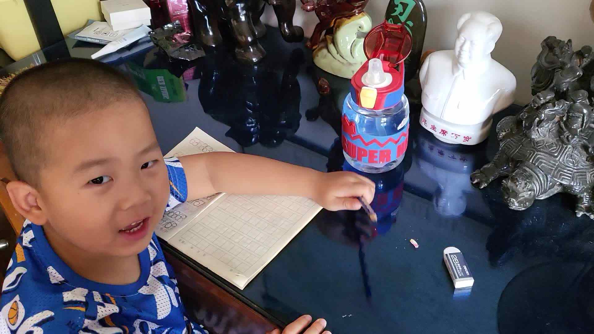 书写数字70*71