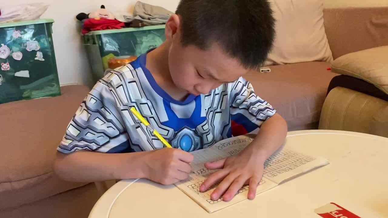 书写数字86 87