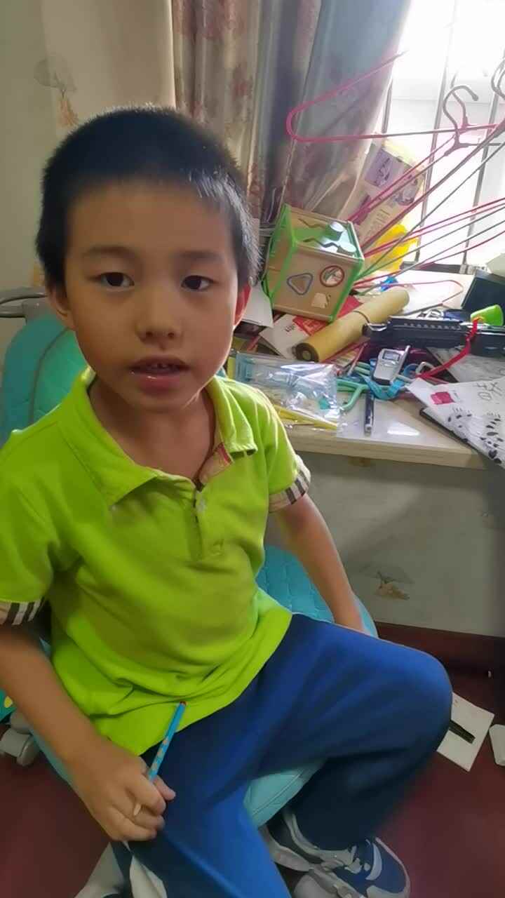 VID_20220628_192609.mp4