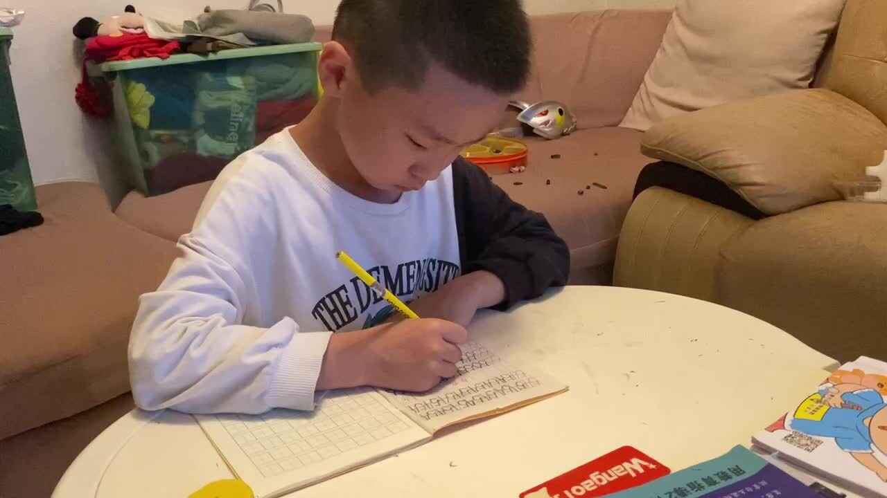 书写数字55 56