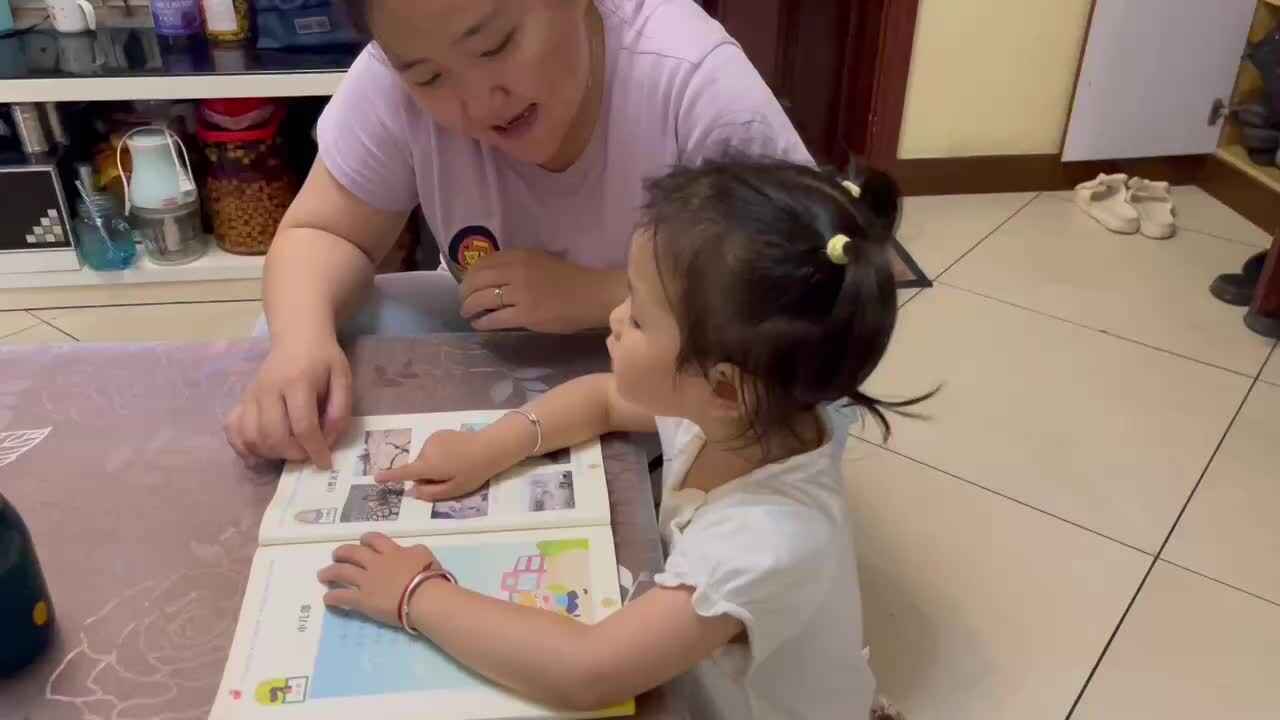 trim.A1007CFA-D3AC-4DE3-BDB6-285C60D7BBA3.MOV