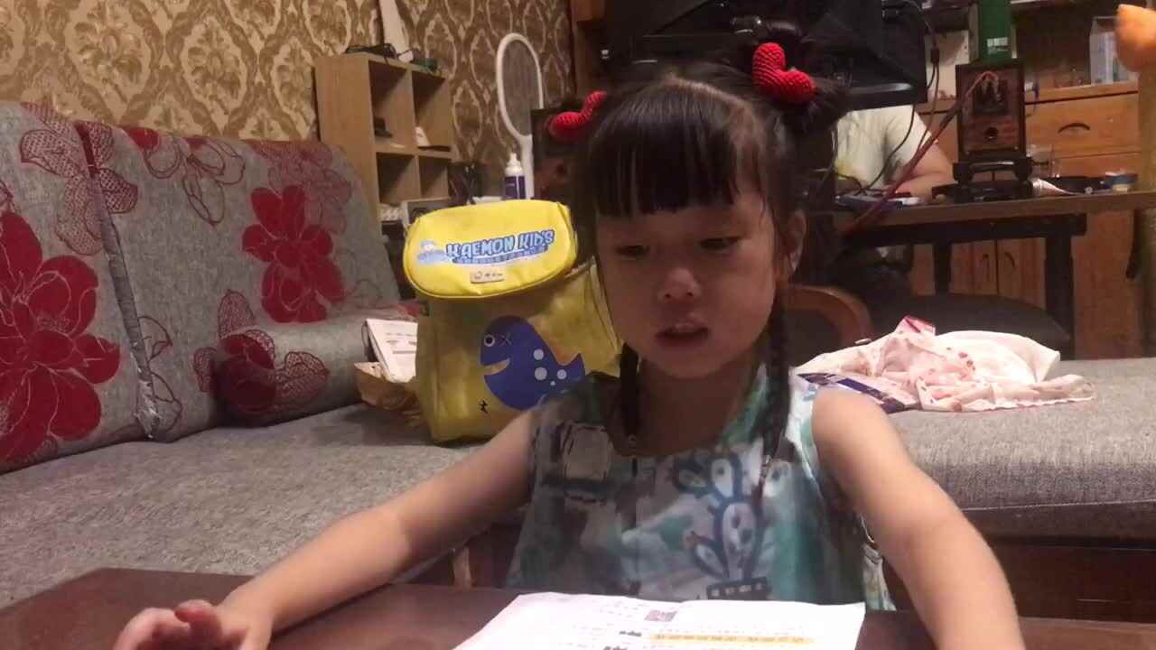 2023级B班20220618傅兰淋闯关练习～按规矩排序