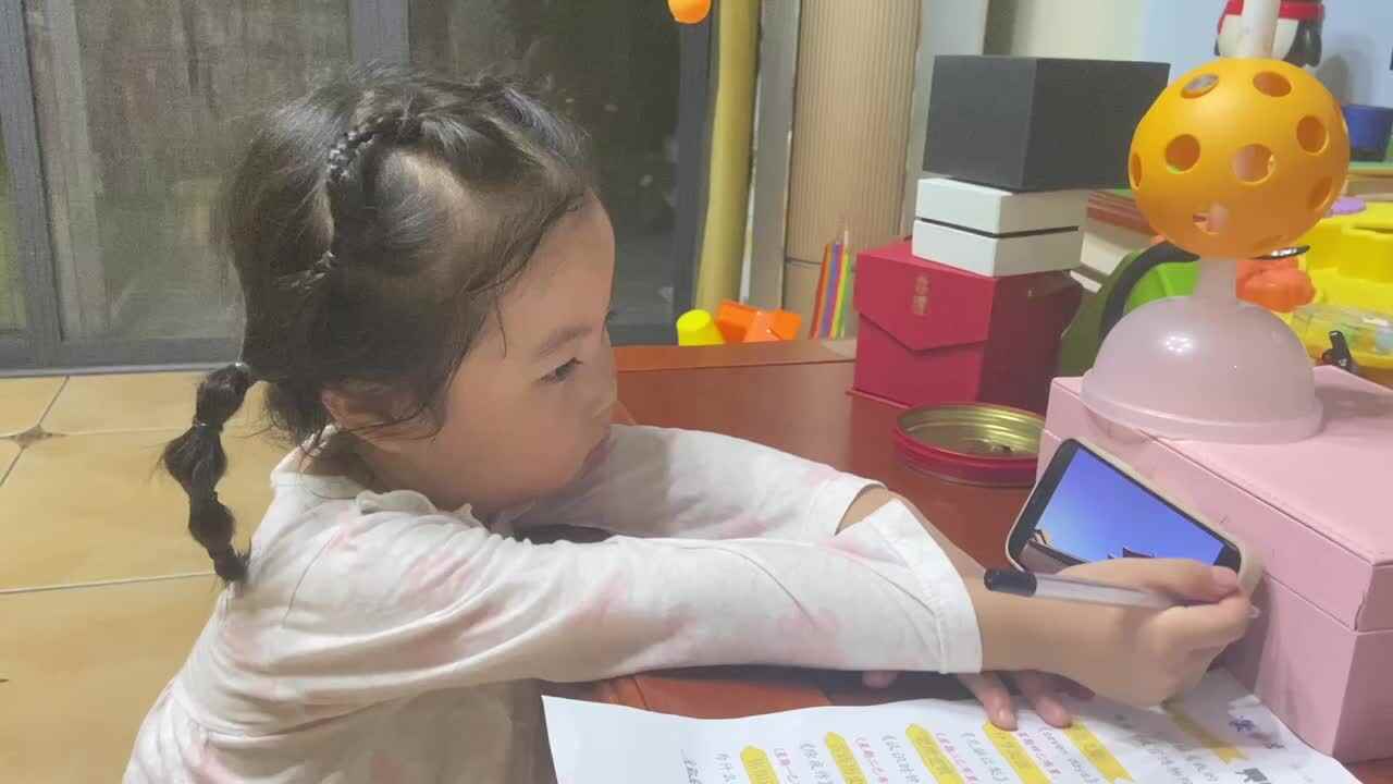 2022.6.26闯关练习-观看视频《故宫博物馆》