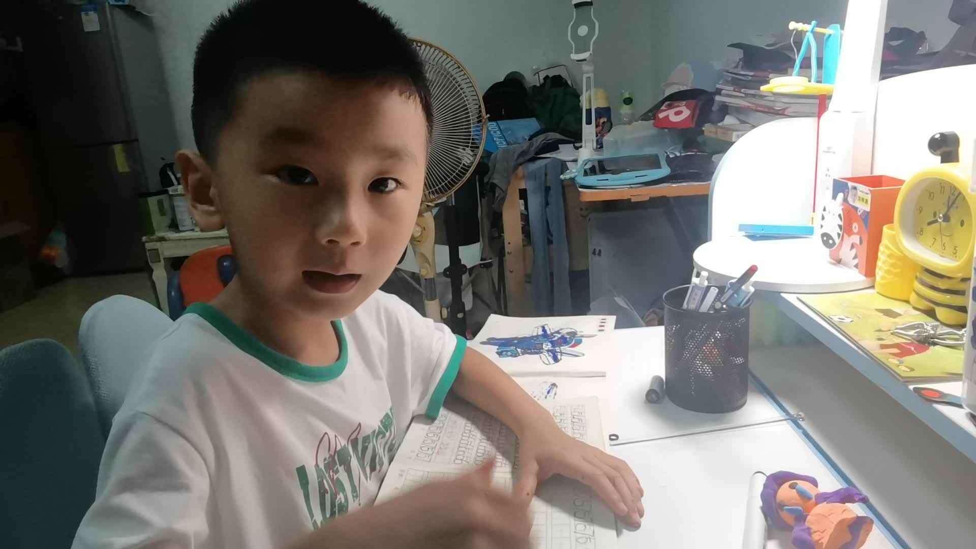 2023级B班刘梓浩闯关练习书写数字+农村有什么.mp4