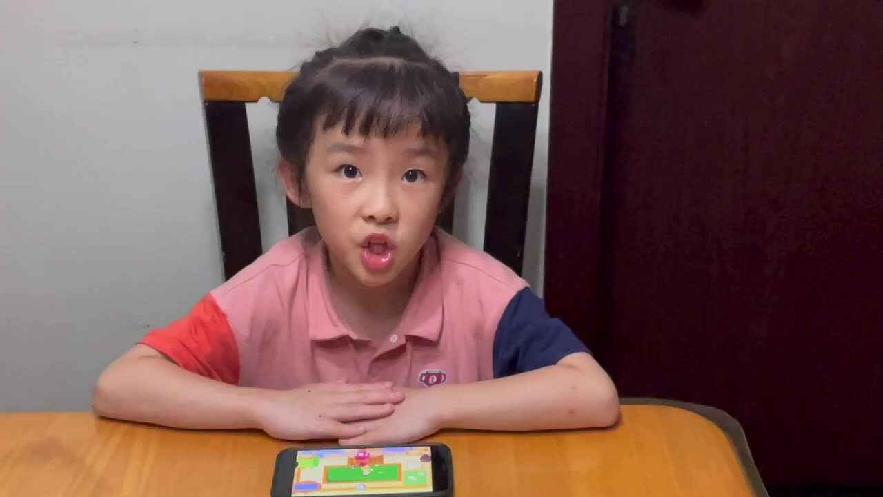 联想的规则