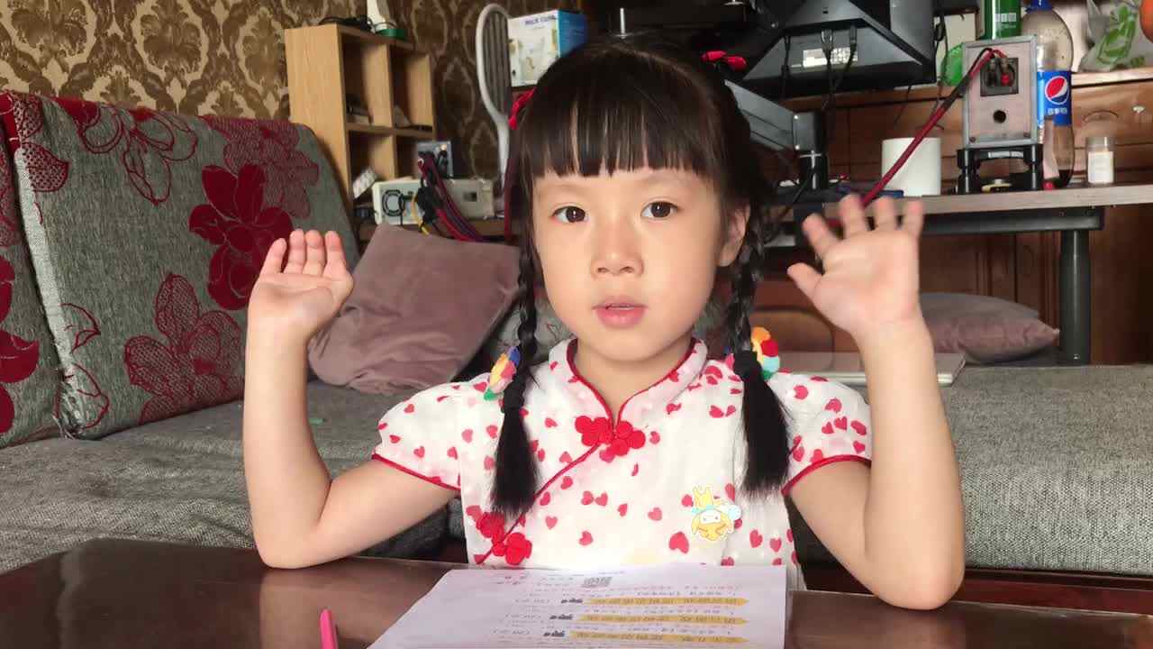 2023级B班20220625傅兰淋闯关练习～周末测试.逻辑游戏+其他