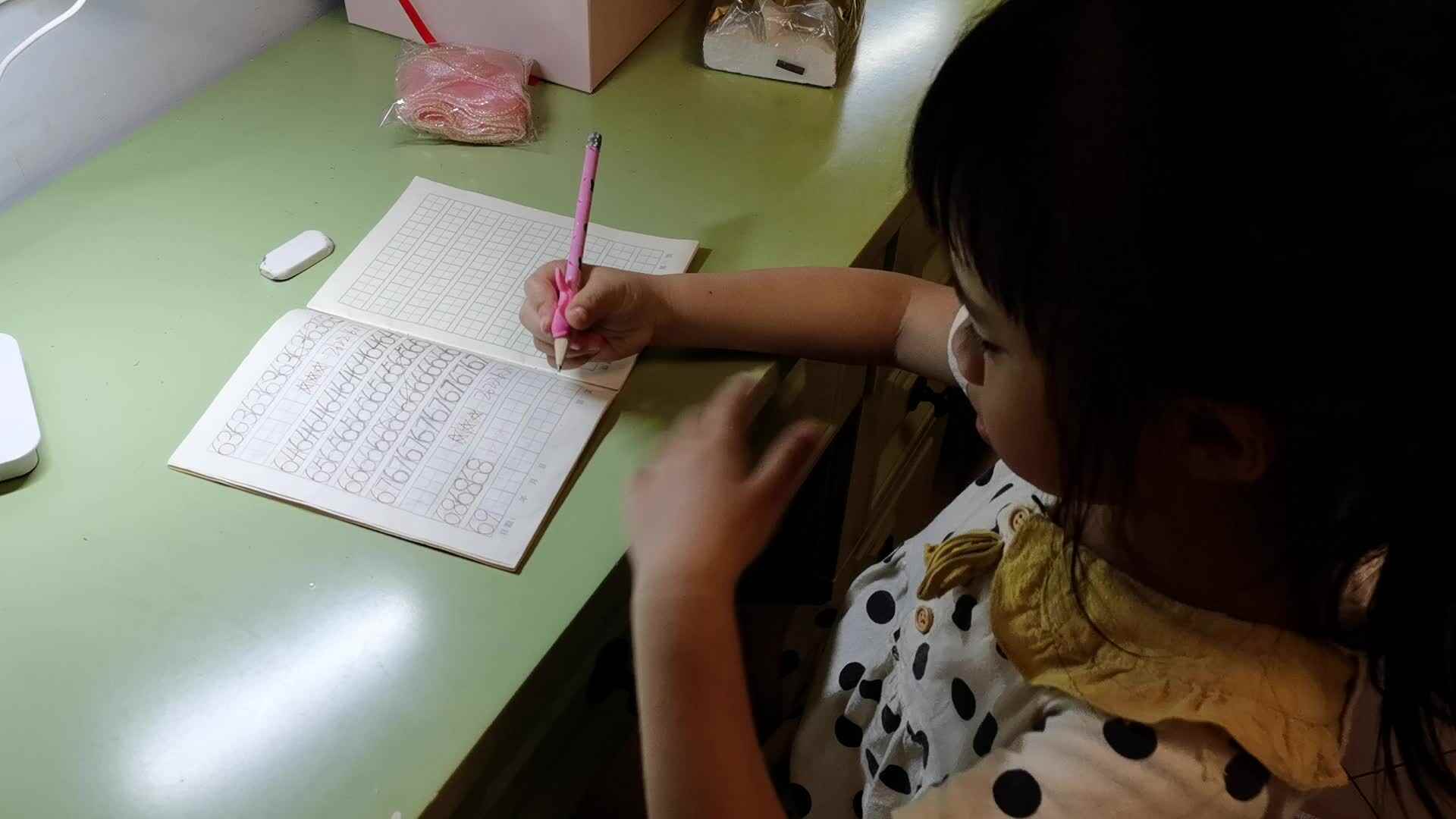 书写数字68、69