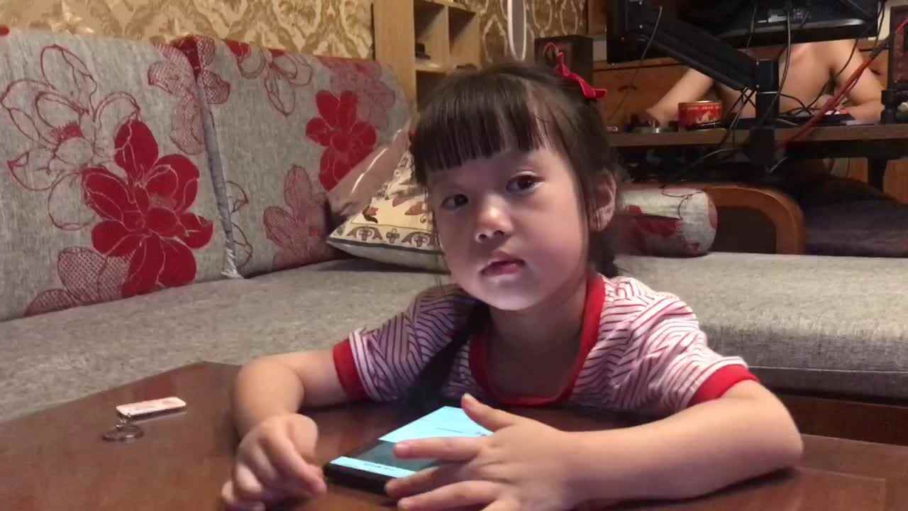 2023级B班20220608傅兰淋闯练习～笔画 横折折钩