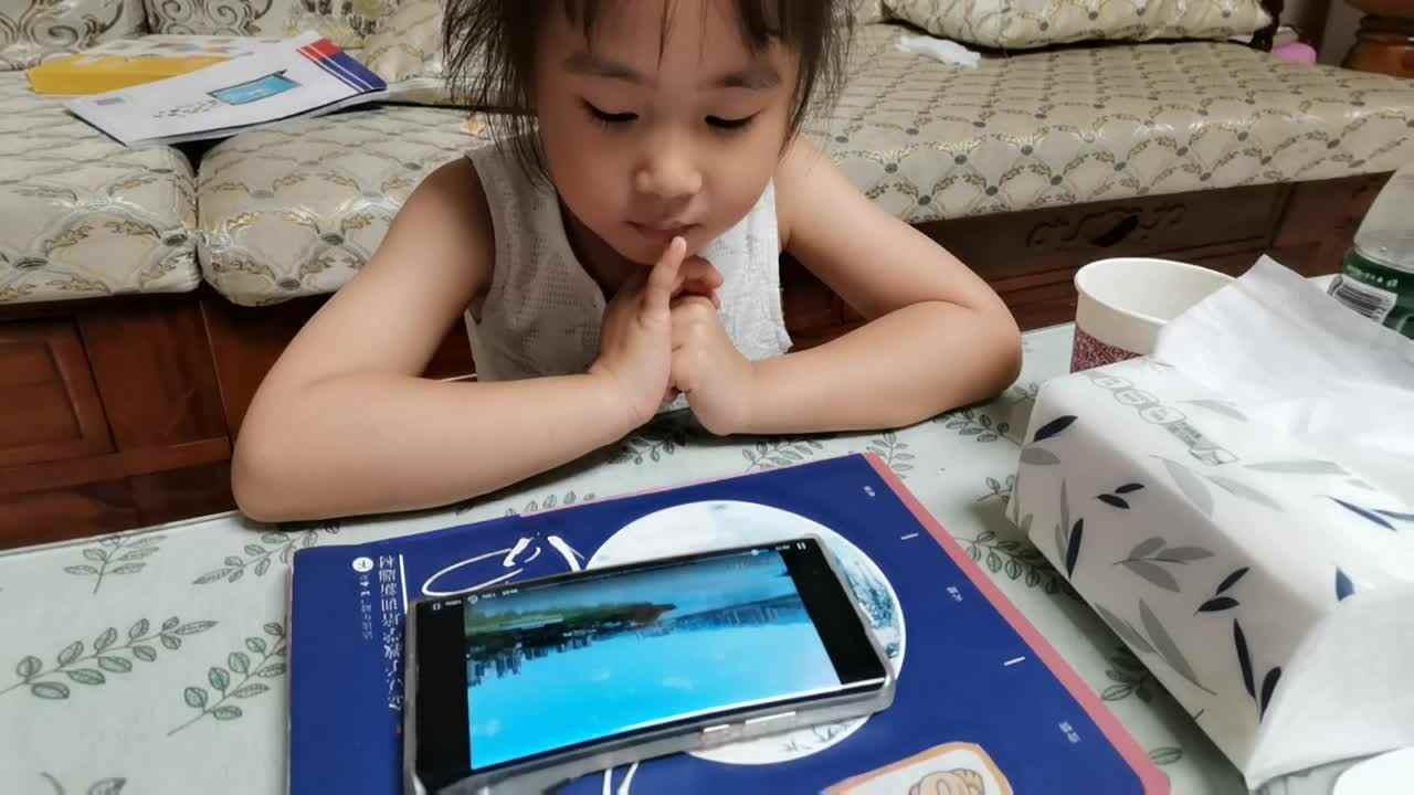 观看（重庆磁器口）