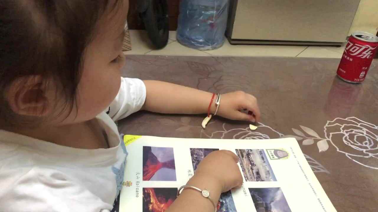 认识自然灾害