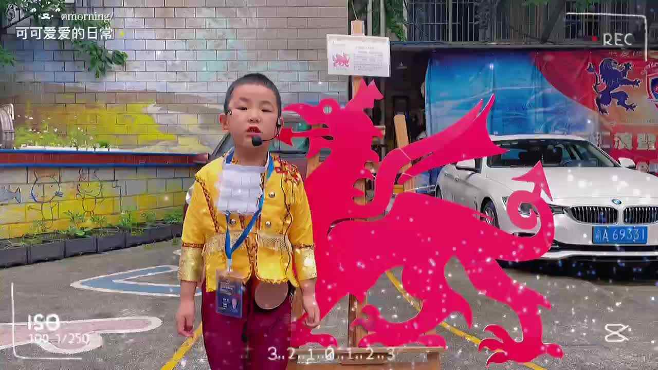神秘符号博物馆—小导游讲解《西方人的龙》