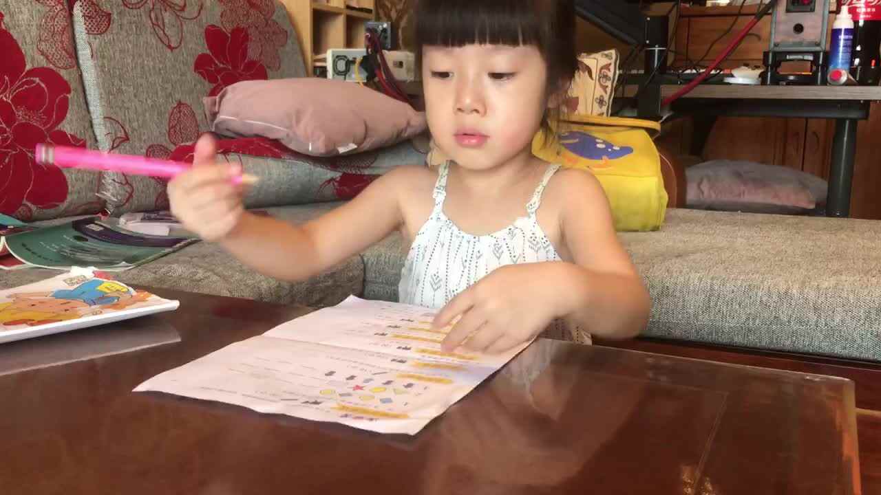 2023级B班20220612傅兰淋闯关练习～按规矩排序